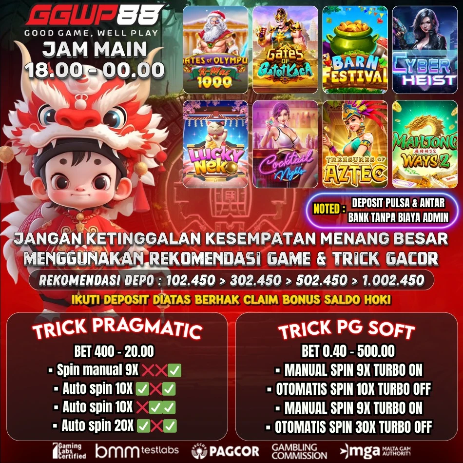 GAME ON FIRE 23 JANUARI