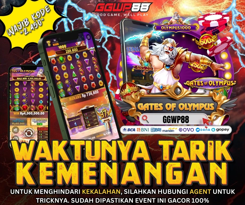 EVENT ON FIRE!