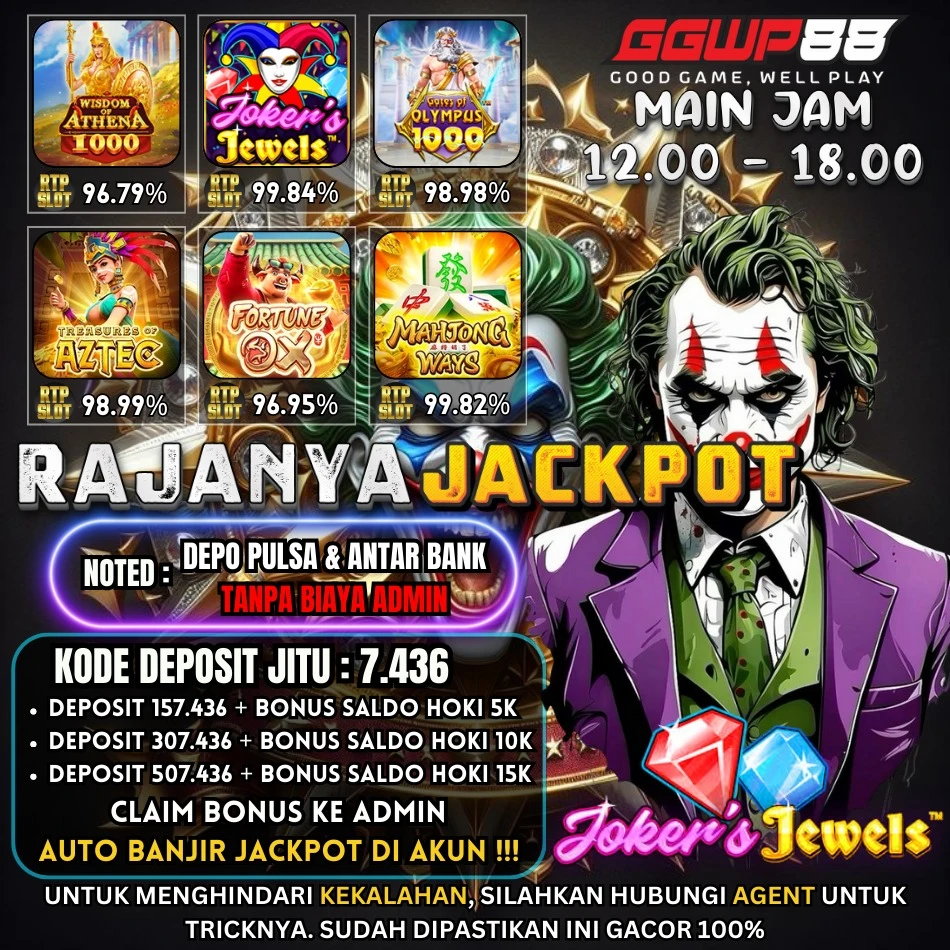 GAME ON FIRE 24 JANUARI