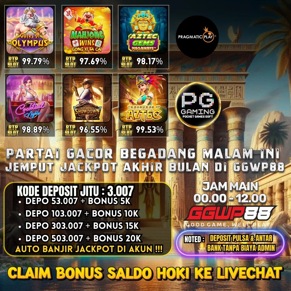 GAME ON FIRE 25 JANUARI