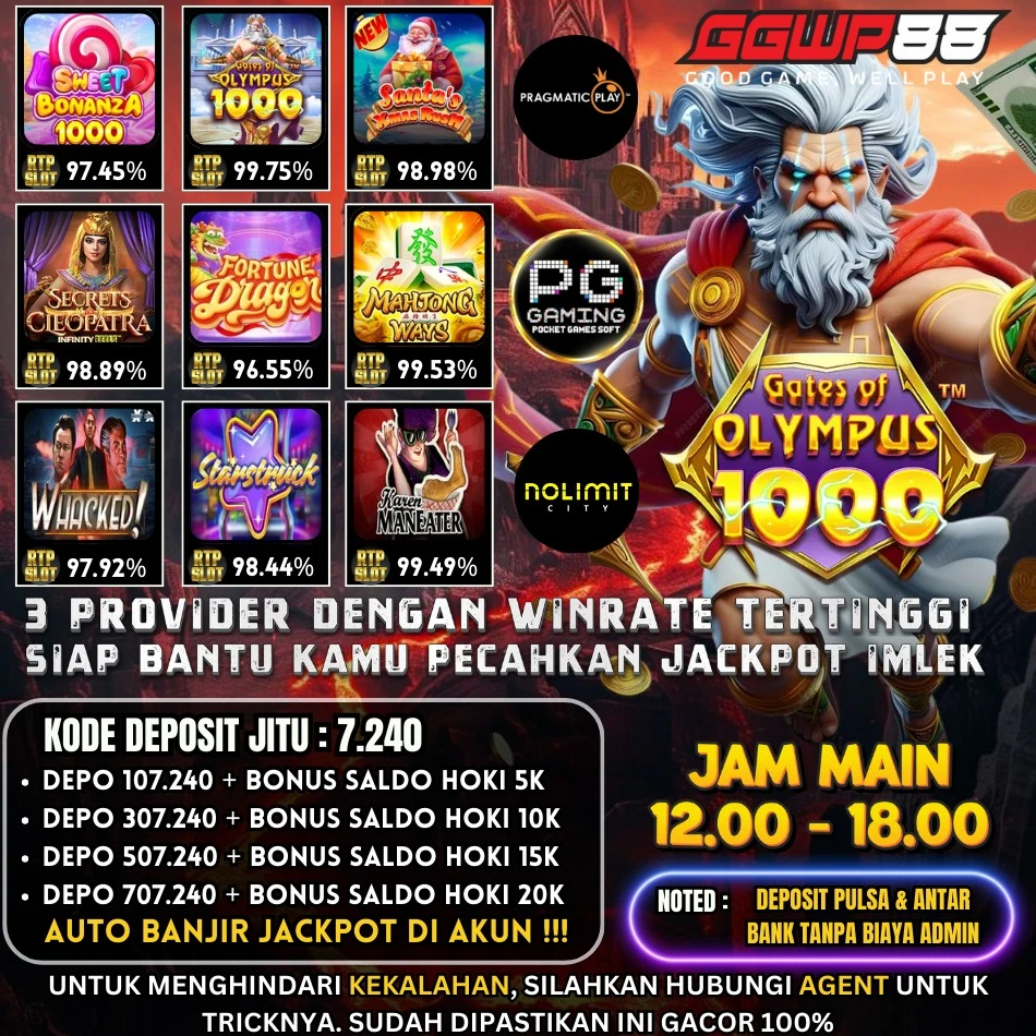 GAME ON FIRE 25 JANUARI
