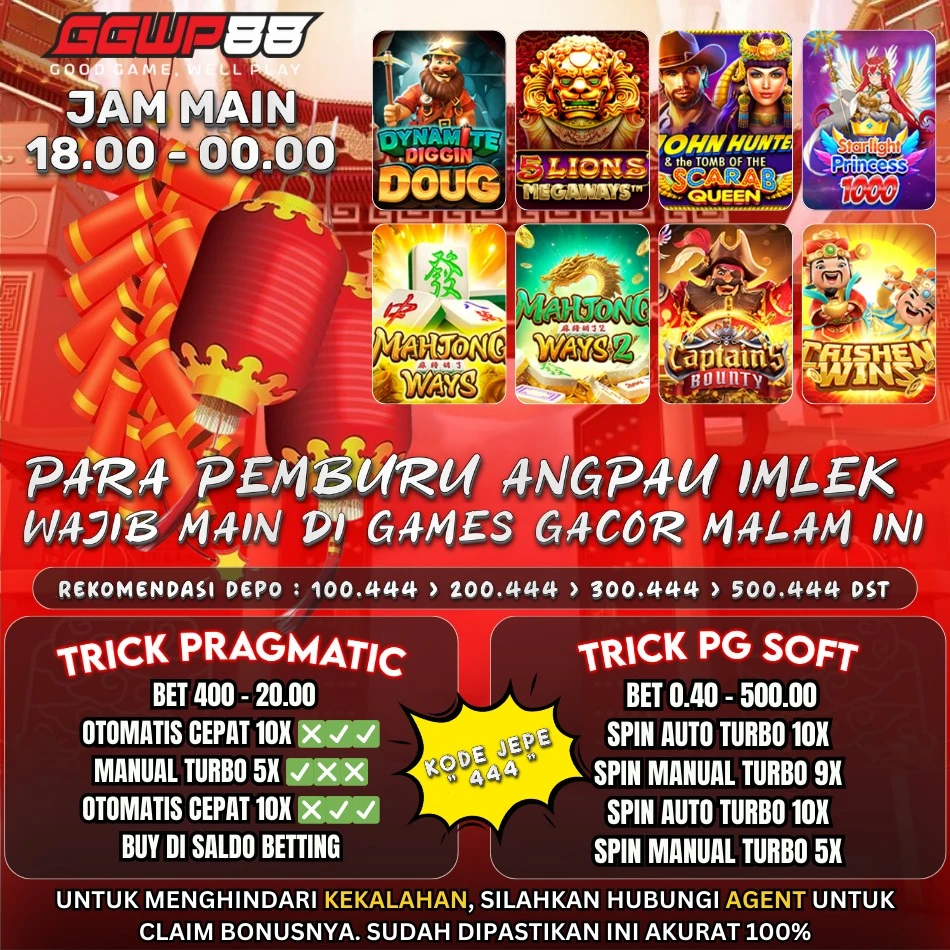 GAME ON FIRE 25 JANUARI