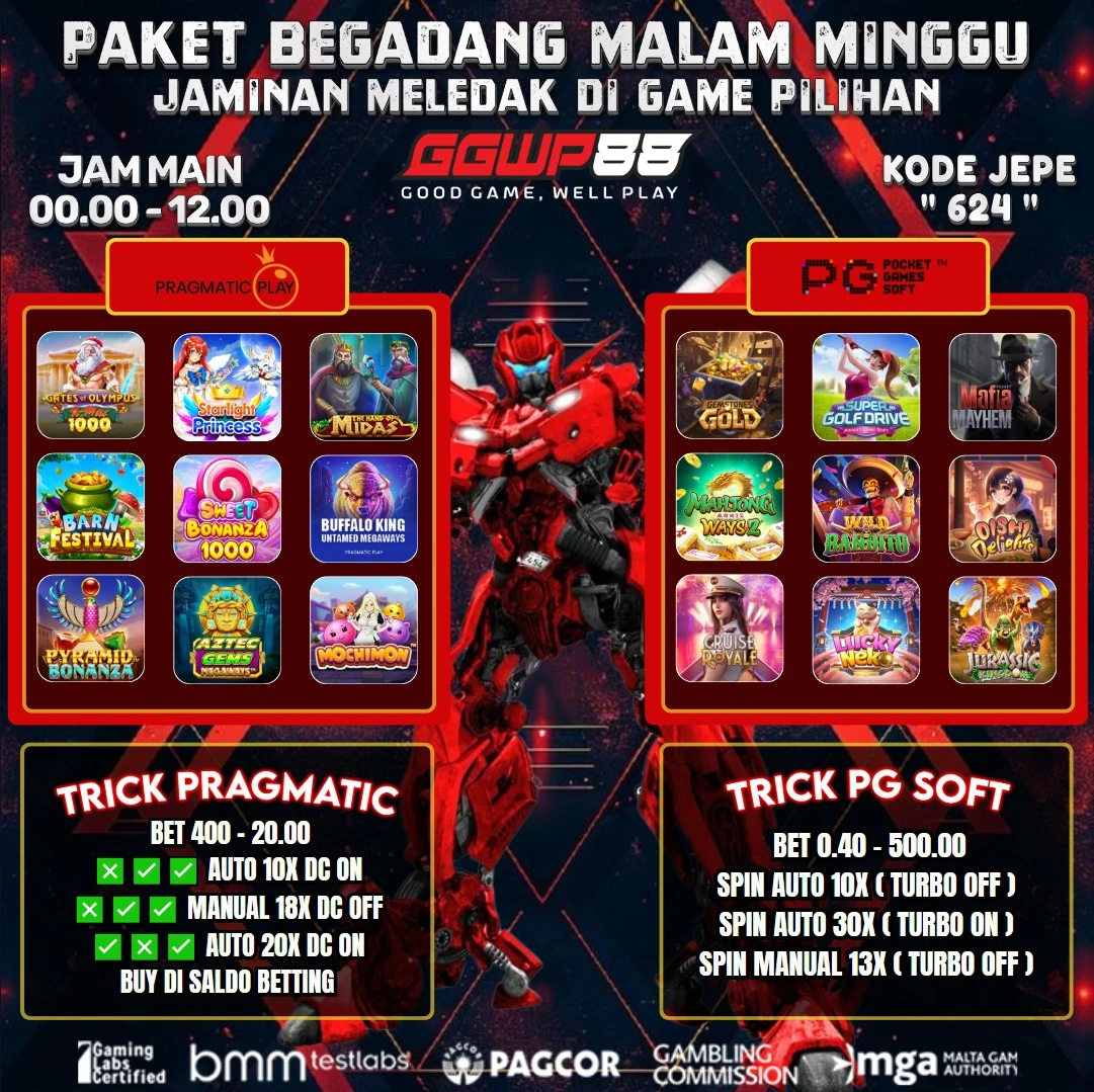 GAME ON FIRE 26 JANUARI