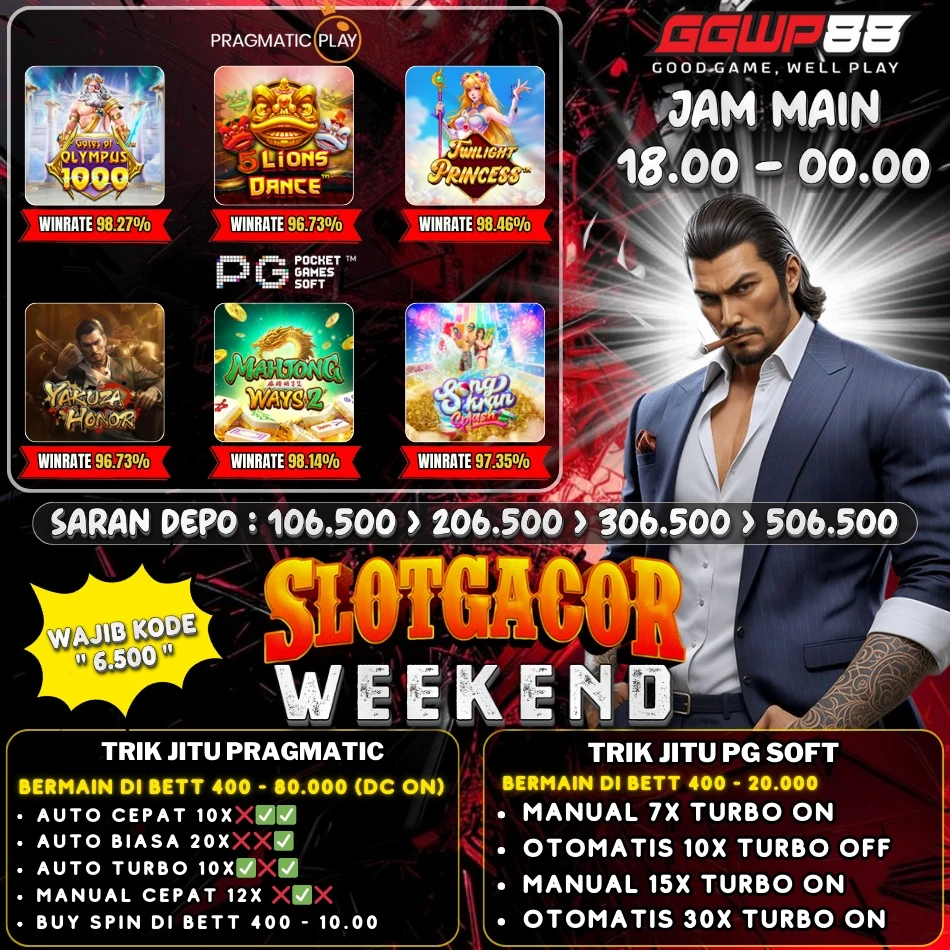 GAME ON FIRE 26 JANUARI