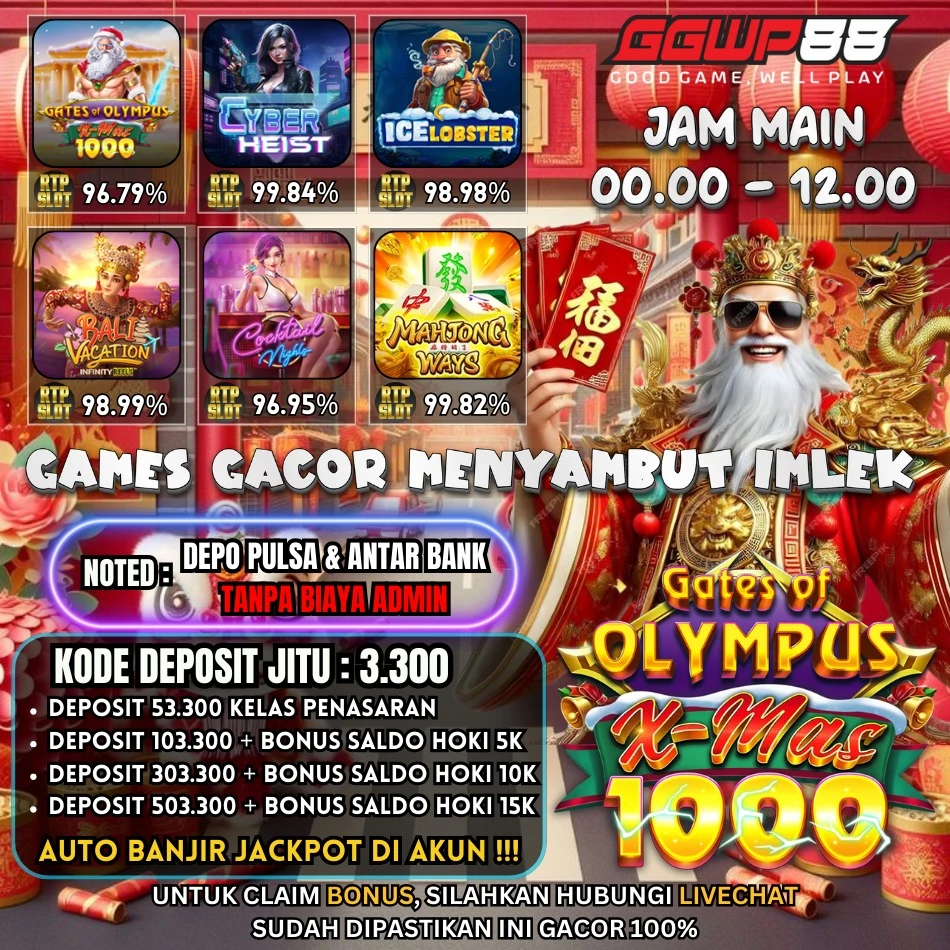 GAME ON FIRE 27 JANUARI