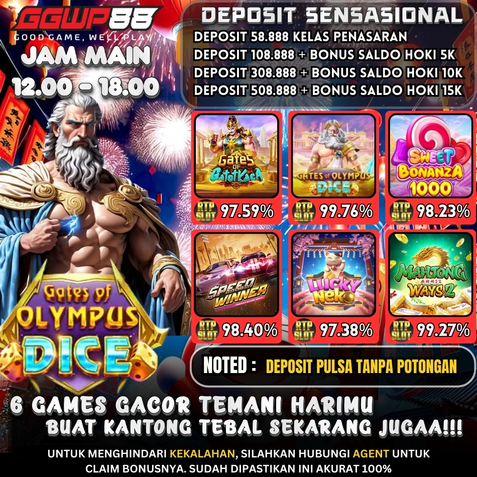 GAME ON FIRE 27 JANUARI