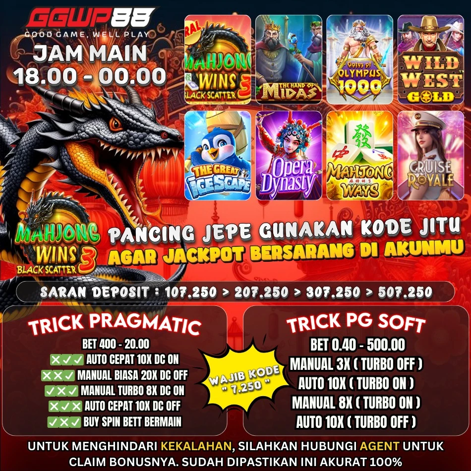 GAME ON FIRE 27 JANUARI