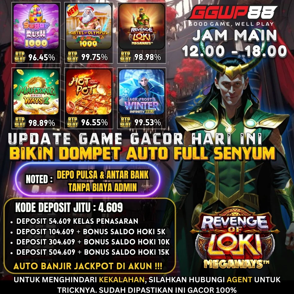 GAME ON FIRE 28 JANUARI