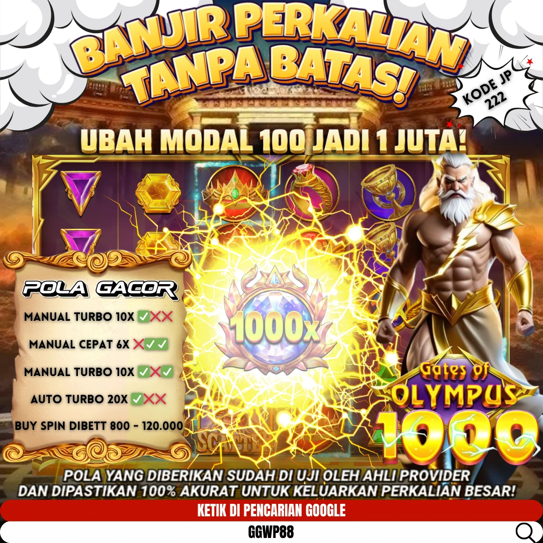 EVENT ON FIRE!
