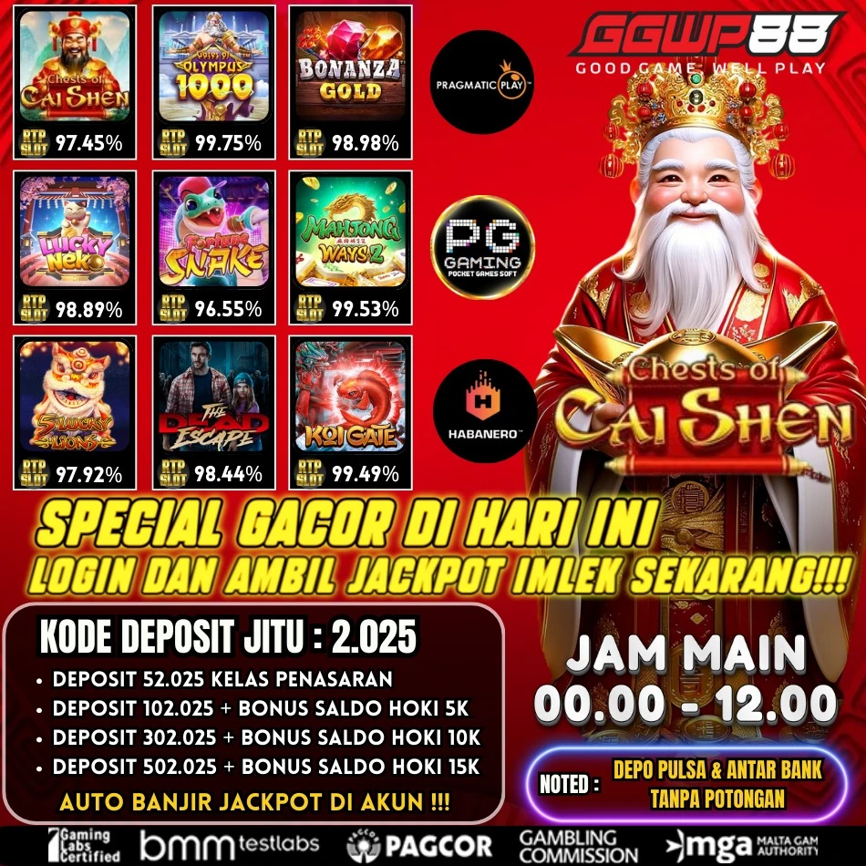 GAME ON FIRE 30 JANUARI