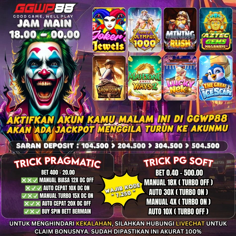 GAME ON FIRE 28 JANUARI