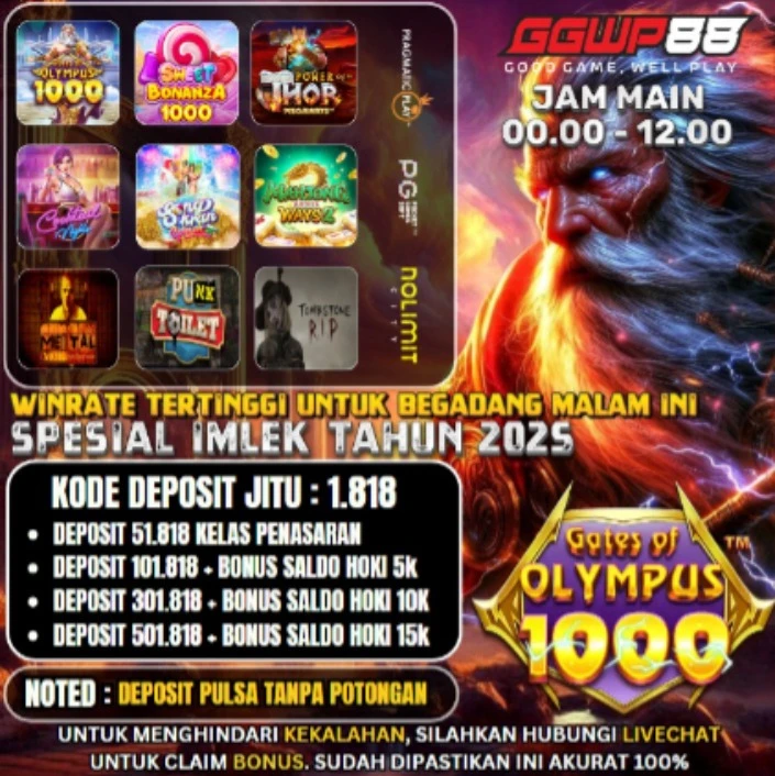 GAME ON FIRE 31 JANUARI