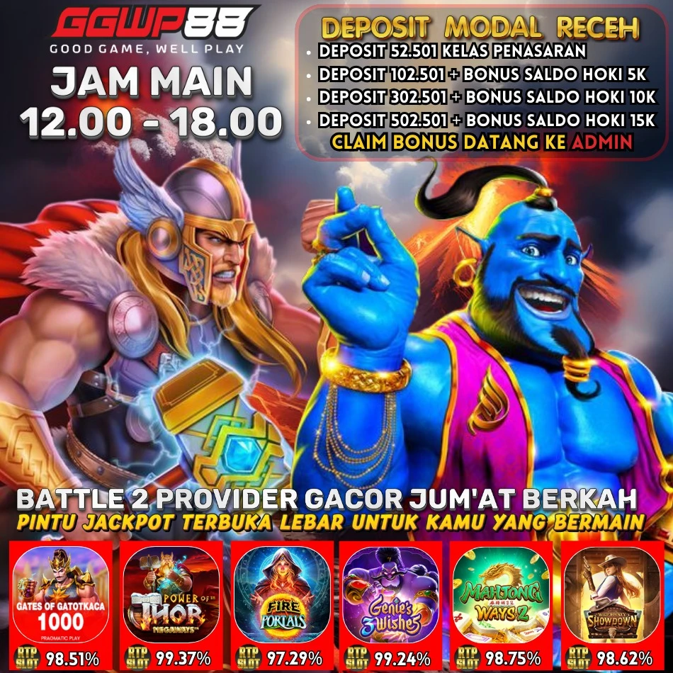 GAME ON FIRE 31 JANUARI