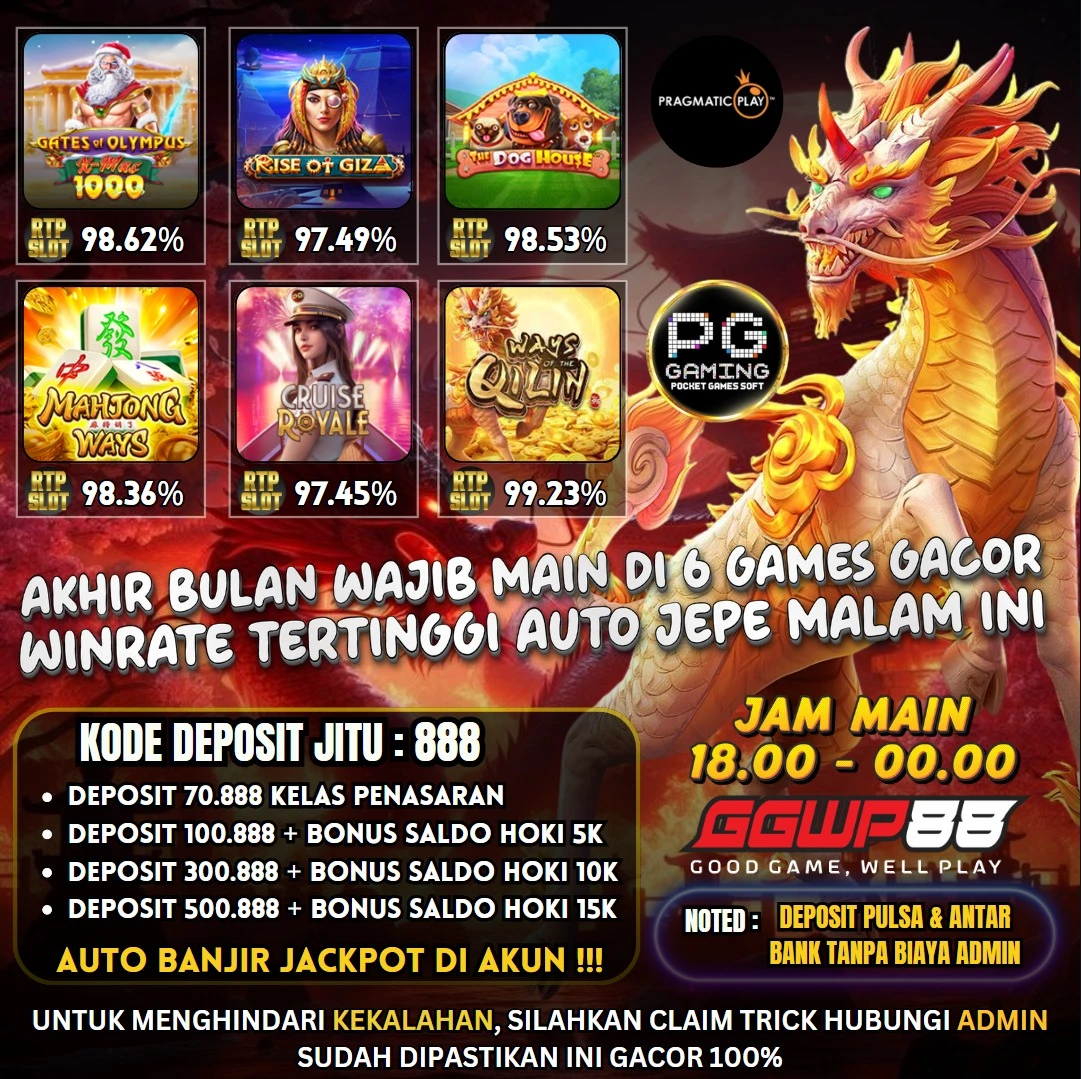 GAME ON FIRE 31 JANUARI