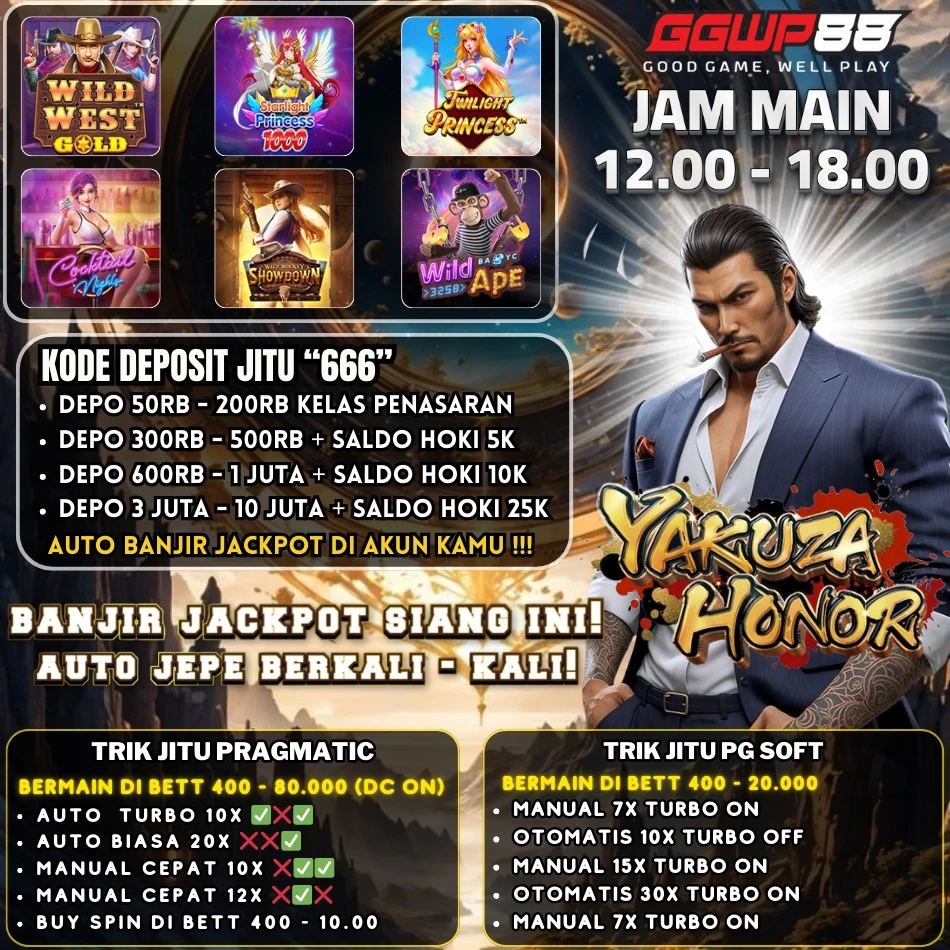 GAME ON FIRE 2 FEBRUARI