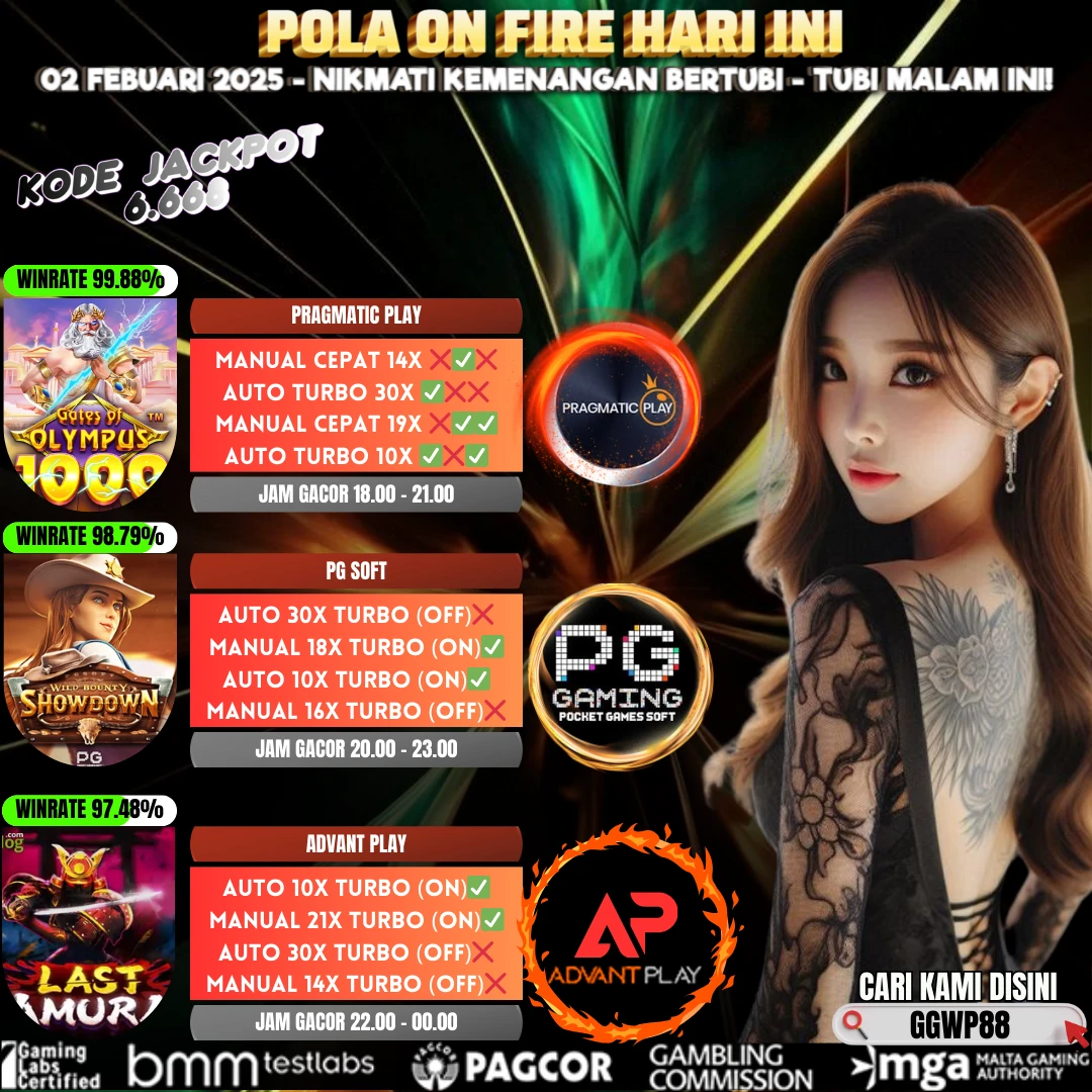 GAME ON FIRE 2 FEBRUAR