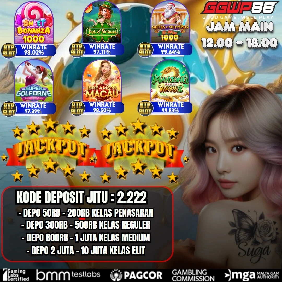 GAME ON FIRE 03 FEBRUARI