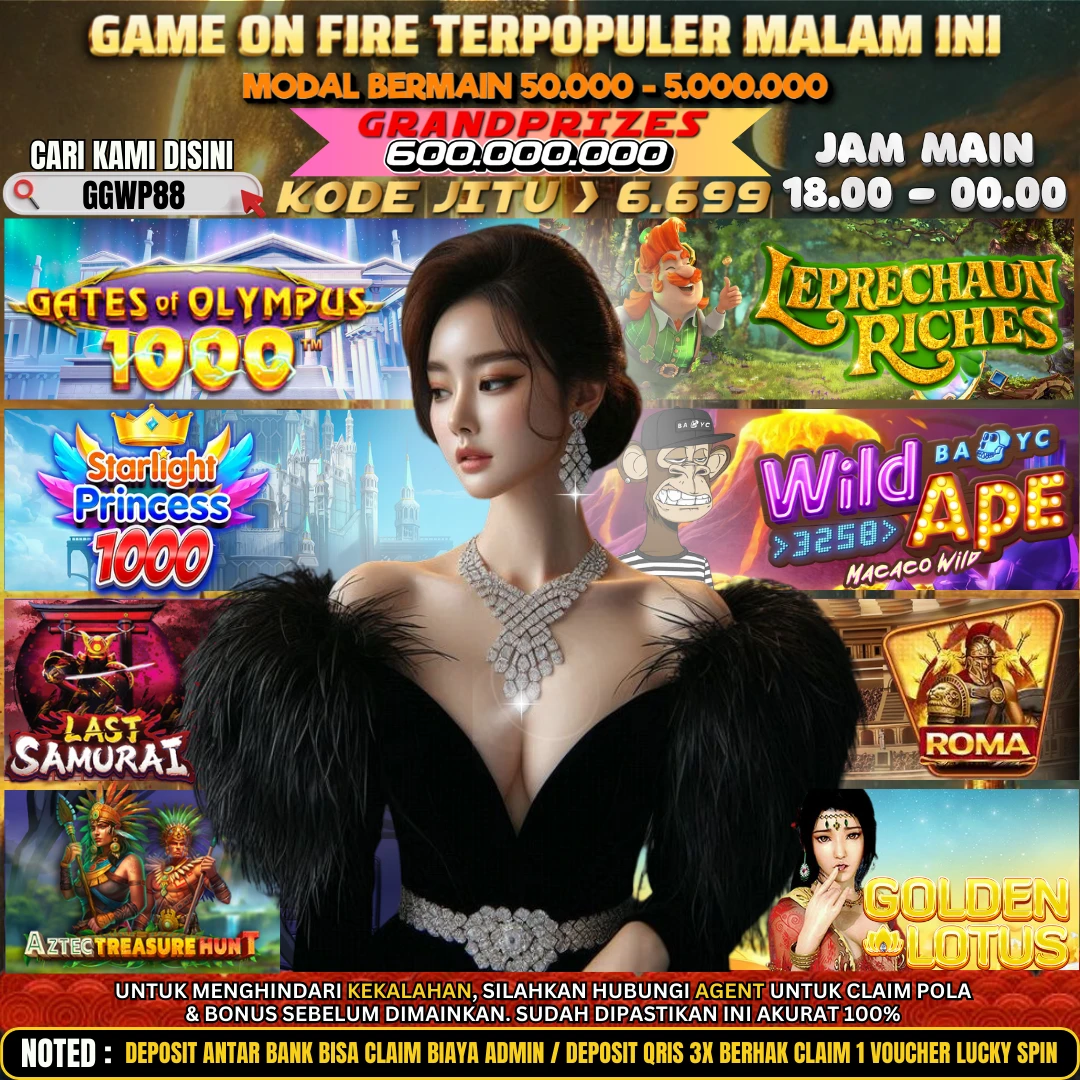 GAME ON FIRE 4 FEBUARI