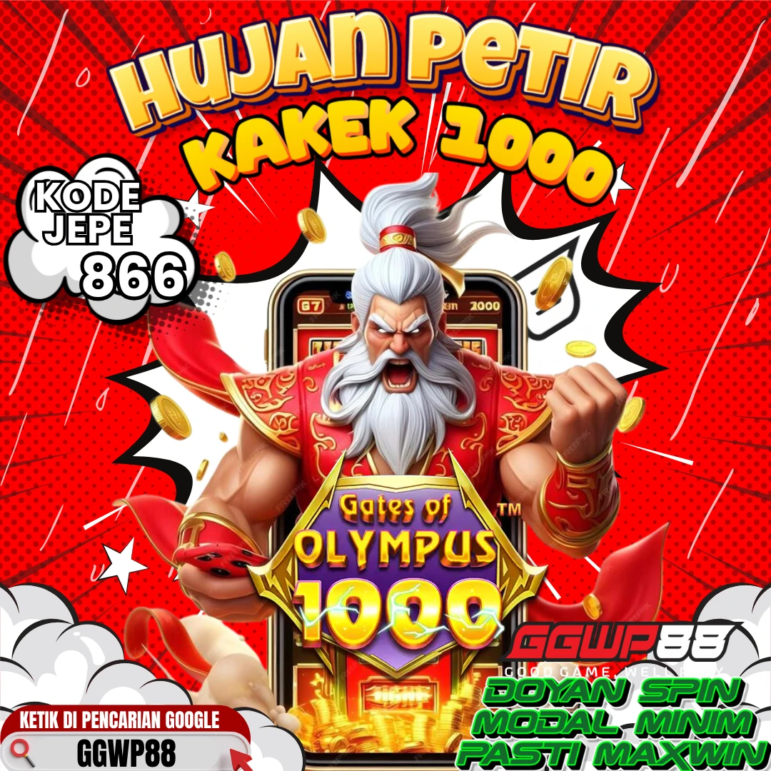 EVENT ON FIRE