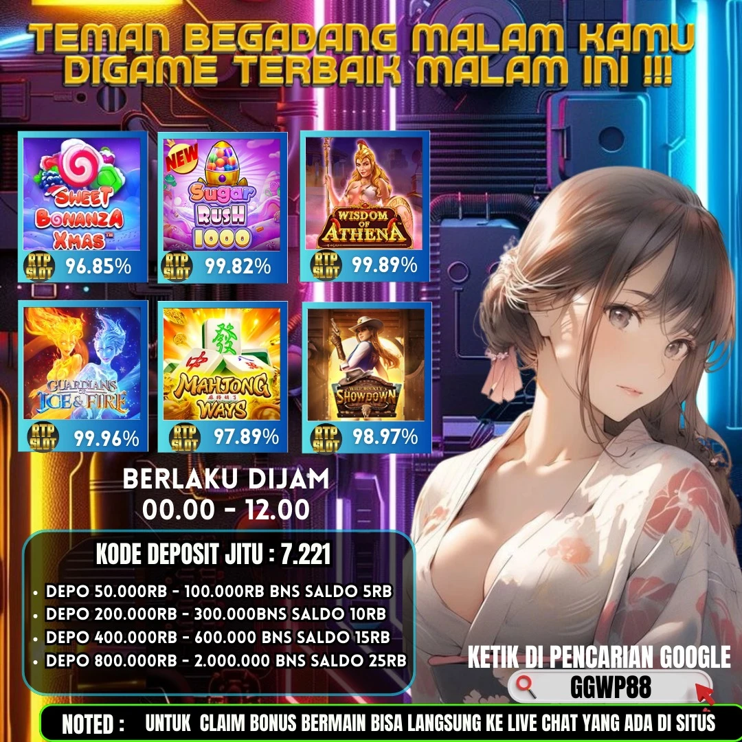 GAME ON FIRE 05 FEBRUARI