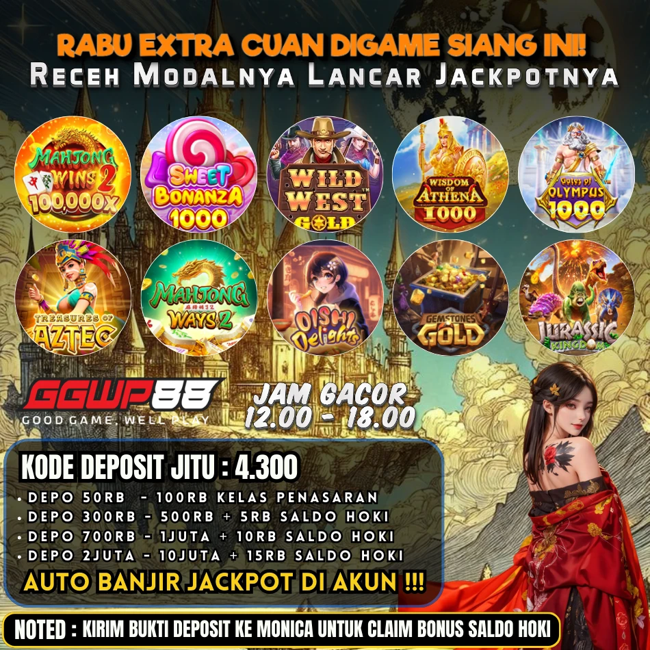 GAME ON FIRE 5 FEBUARI