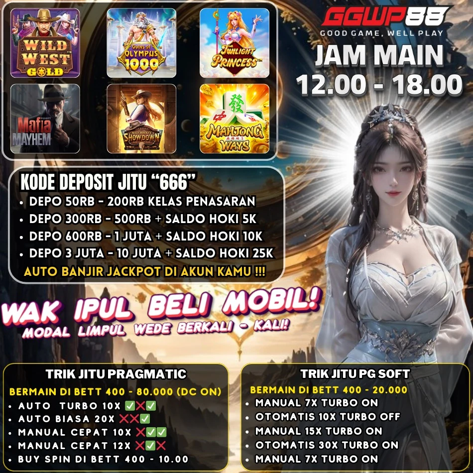 GAME ON FIRE 6 FEBRUARI