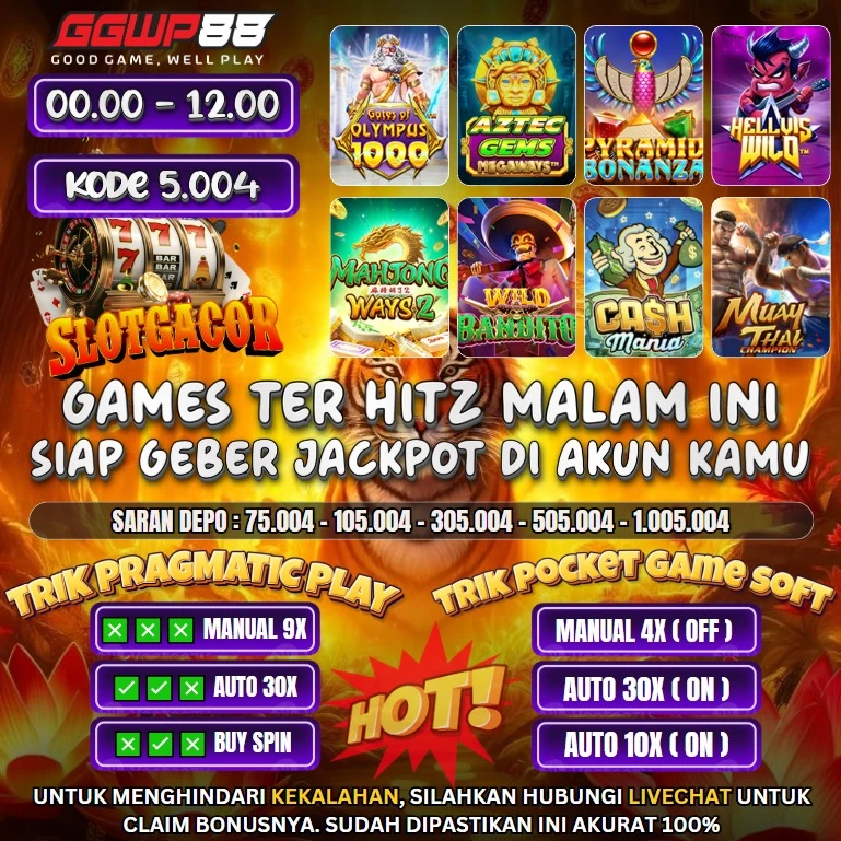 GAME ON FIRE 7 FEBRUARI