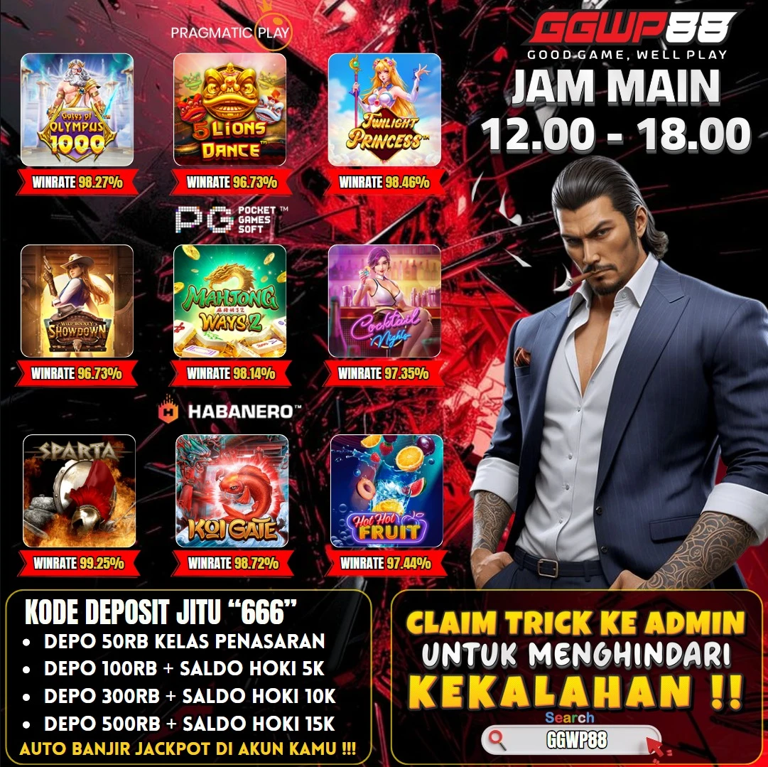 GAME ON FIRE 7 FEBRUARI