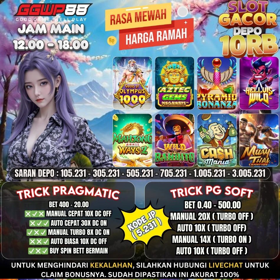 GAME ON FIRE 10 FEBRIARI