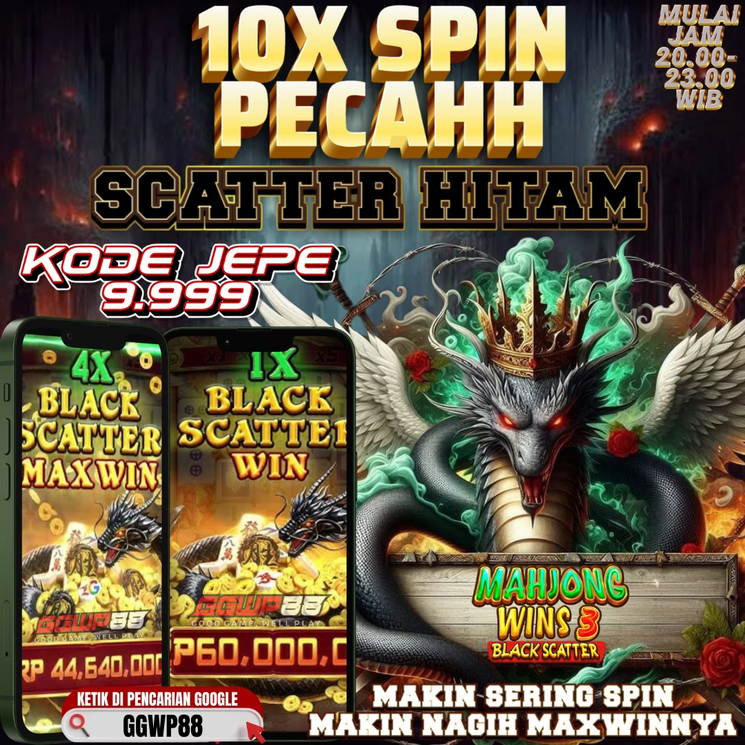 EVENT ON FIRE
