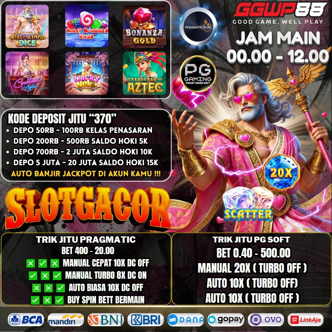 GAME ON FIRE 13 FEBUARI