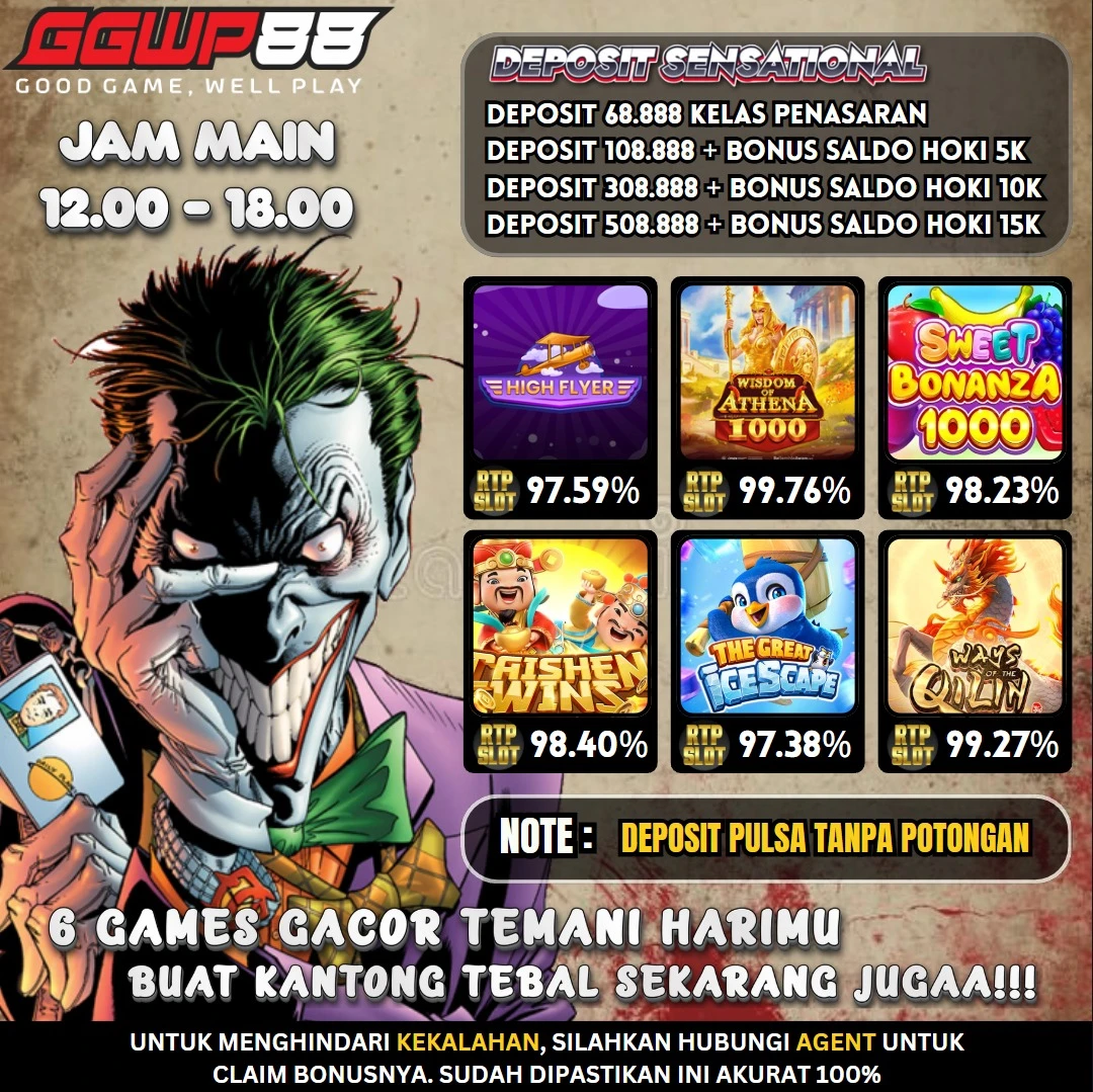 GAME ON FIRE 13 FEBUARI