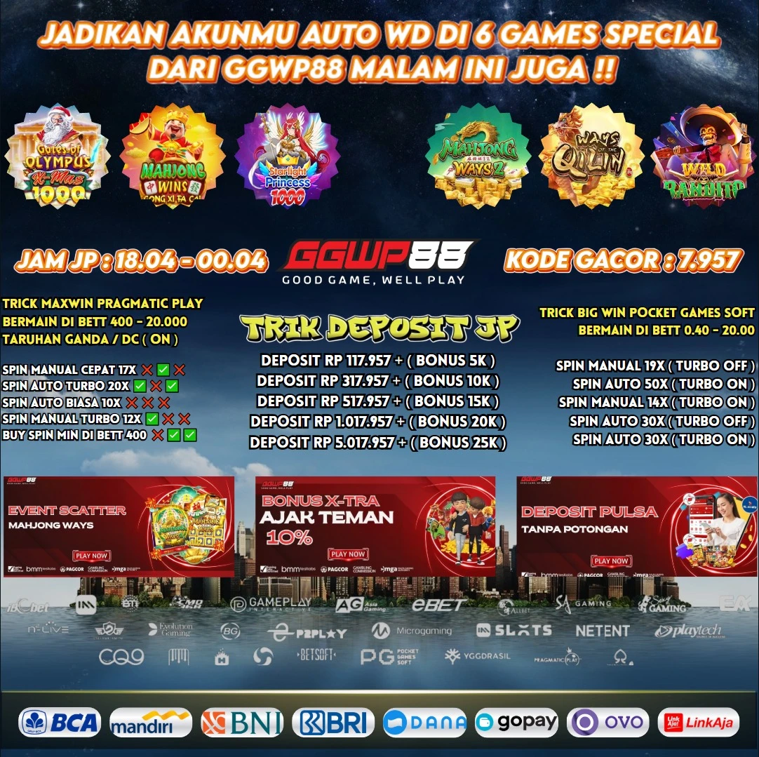 GAME ON FIRE 15 FEBUARI