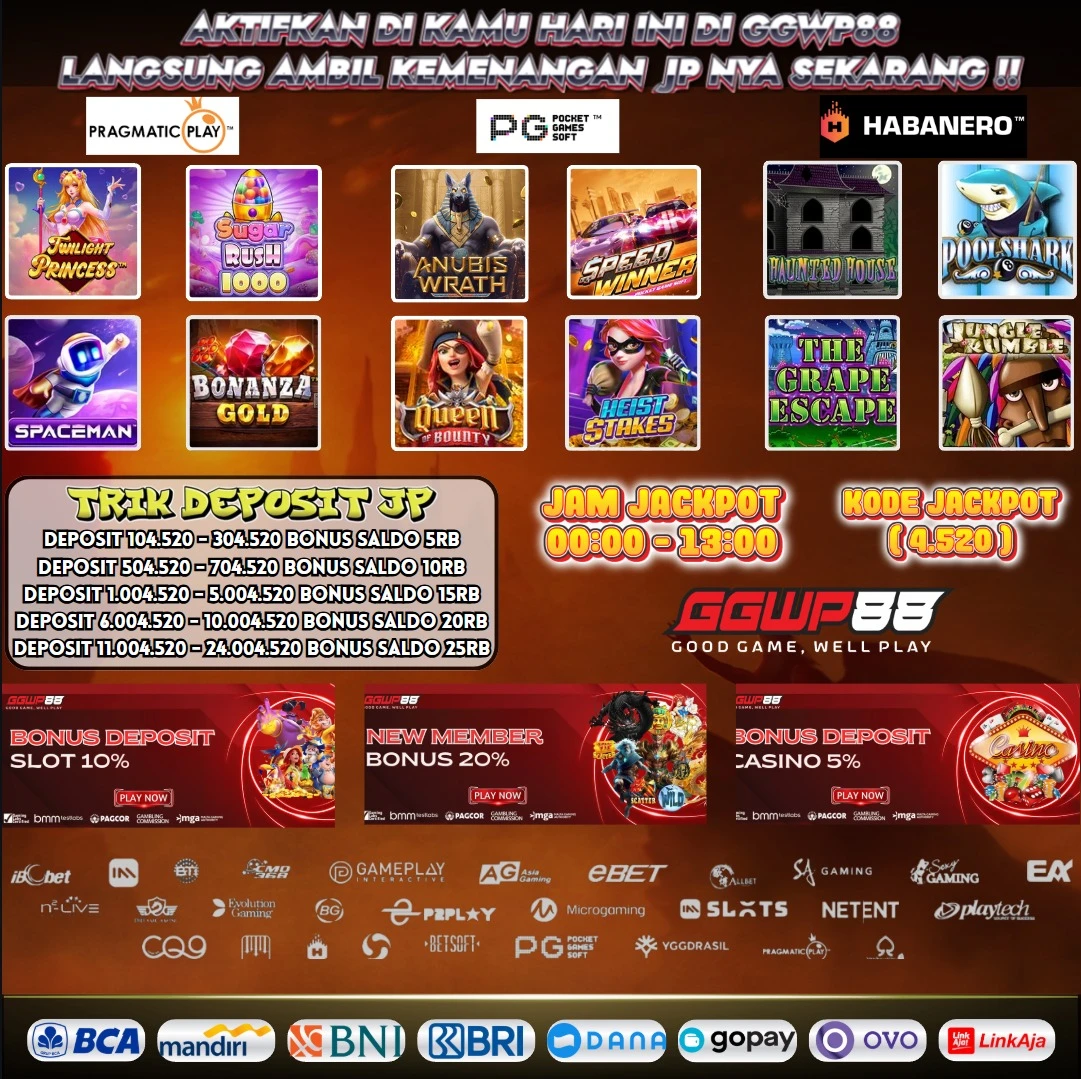 GAME ON FIRE 16 FEBUARI
