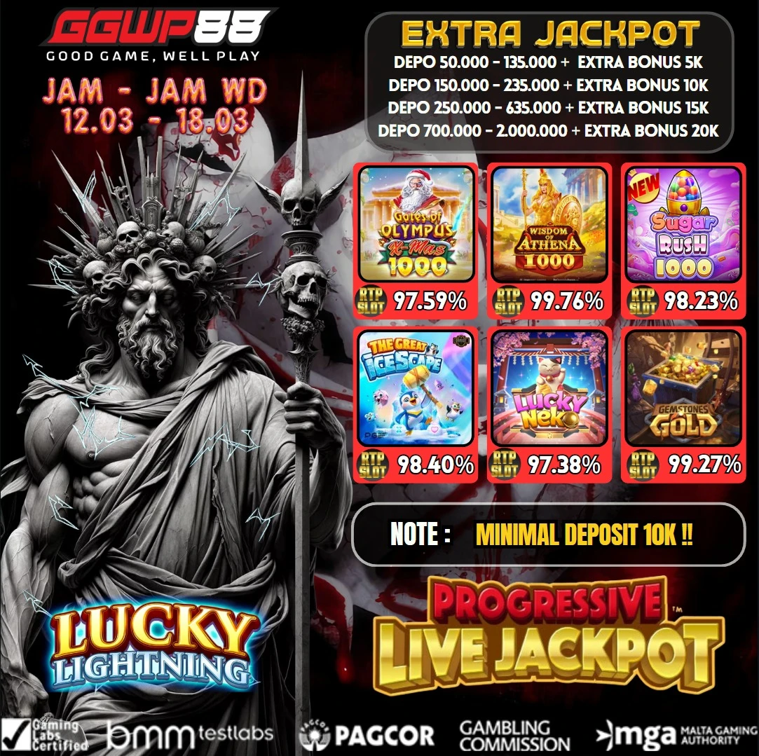 GAME ON FIRE 17 FEBUARI