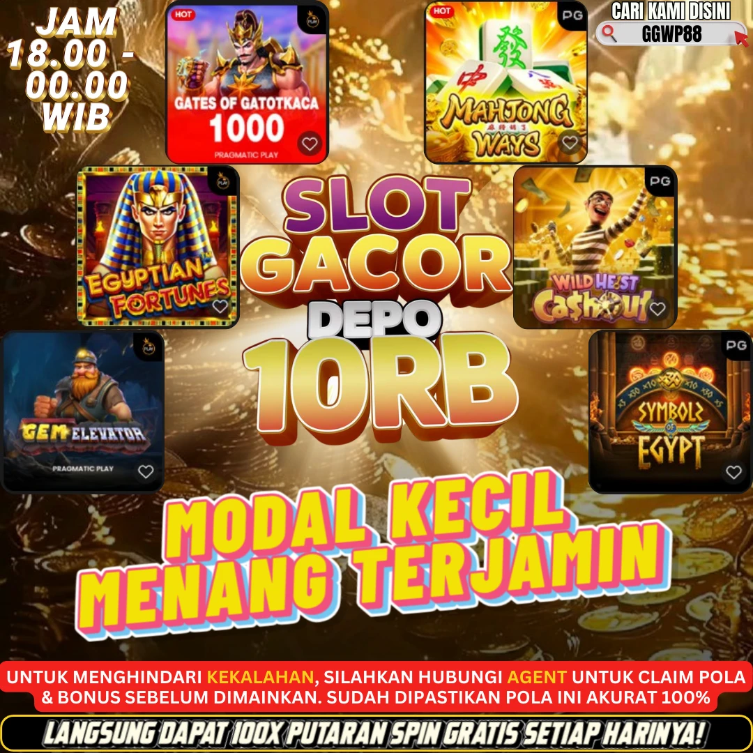 GAME ON FIRE 17 FEBUARI