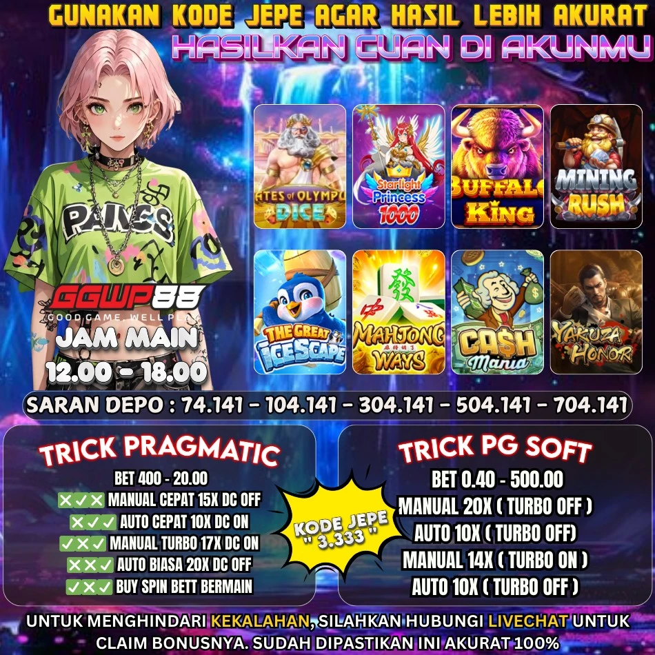 GAME ON FIRE 18 FEBUARI
