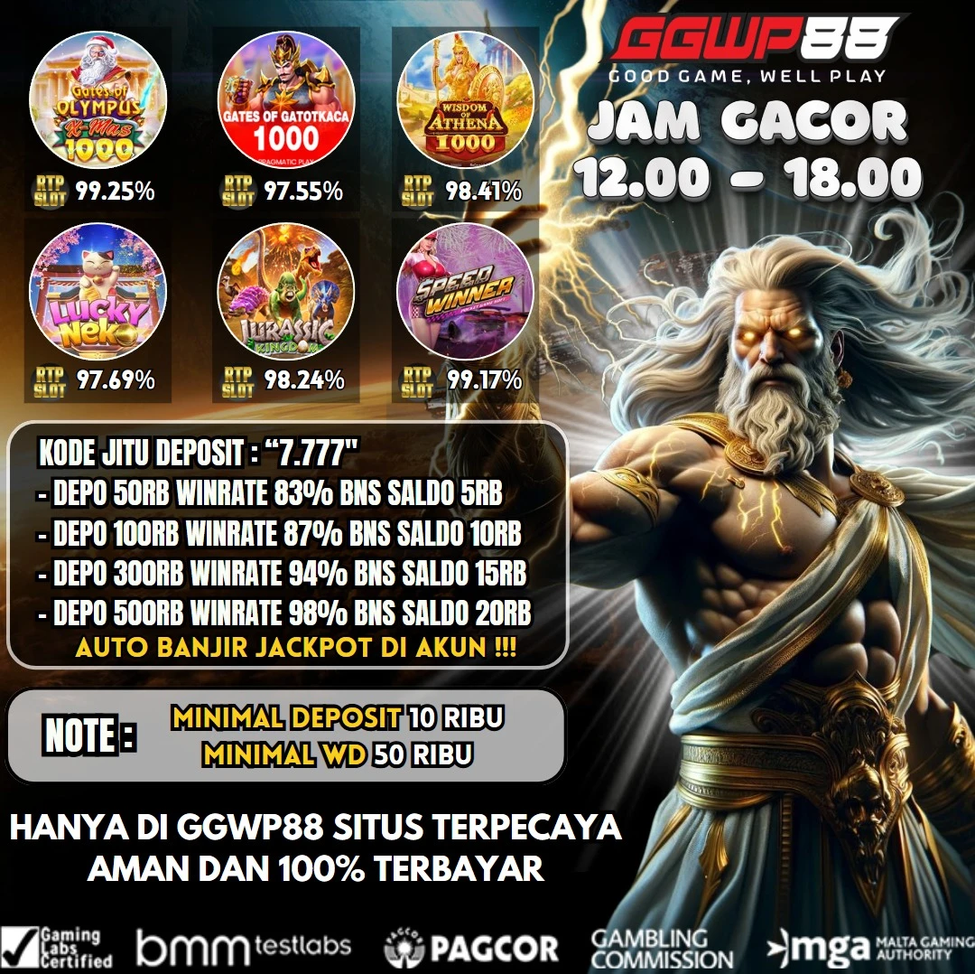 GAME ON FIRE 19 FEBUARI