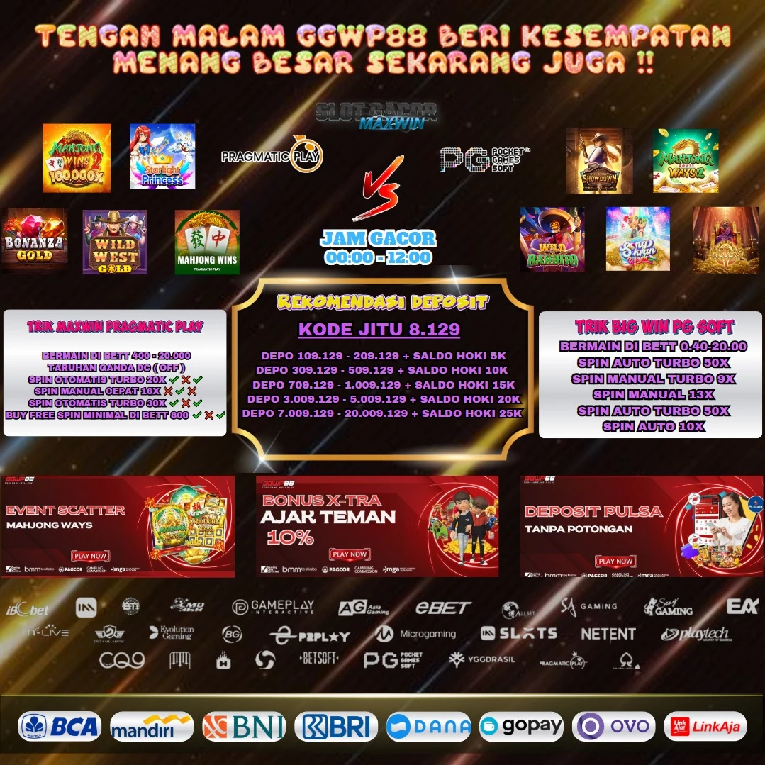 GAME PLAY TERCUAN