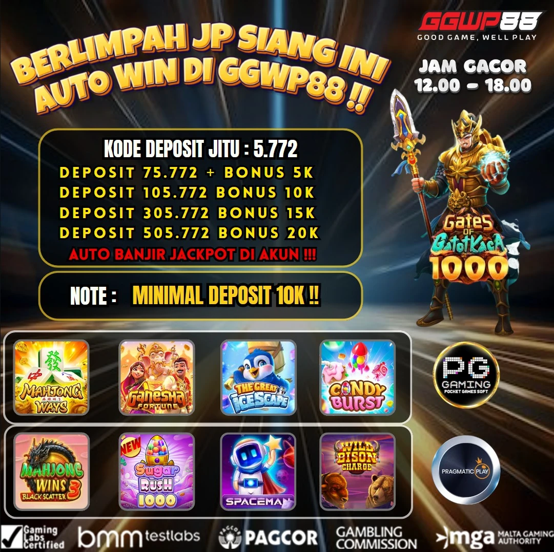 GAME ON FIRE 20 FEBUARI