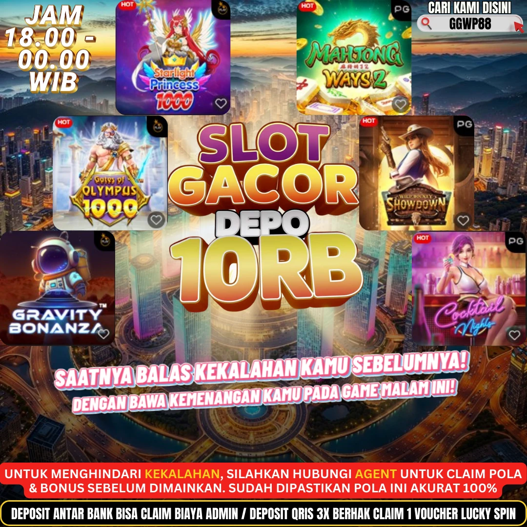 GAME ON FIRE 20 FEBUARI