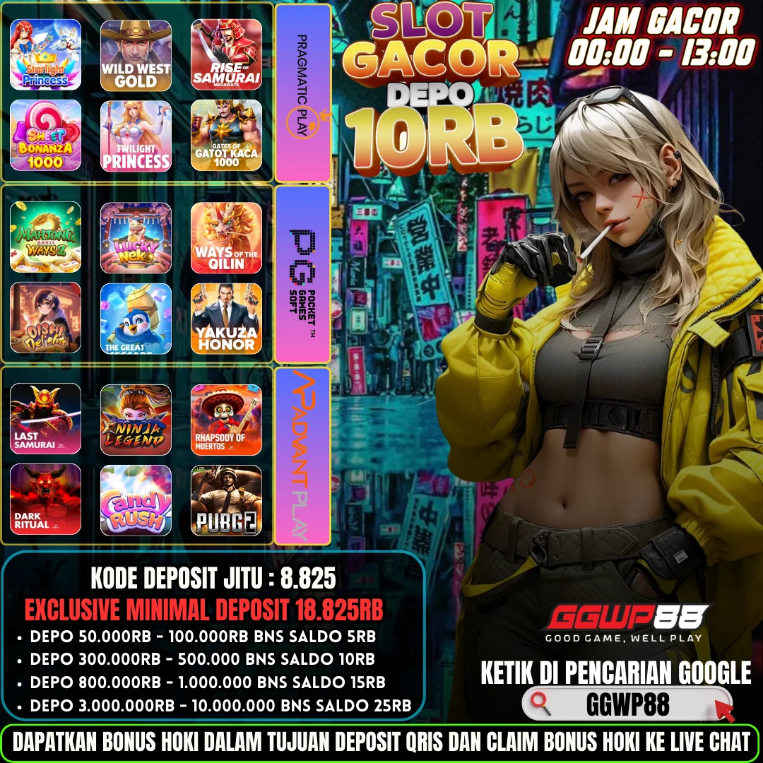 GAME ON FIRE 21 FEBUARI