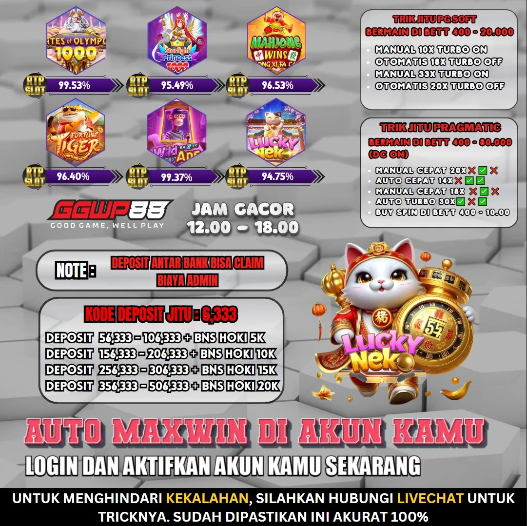 GAME ON FIRE 22 FEBUARI
