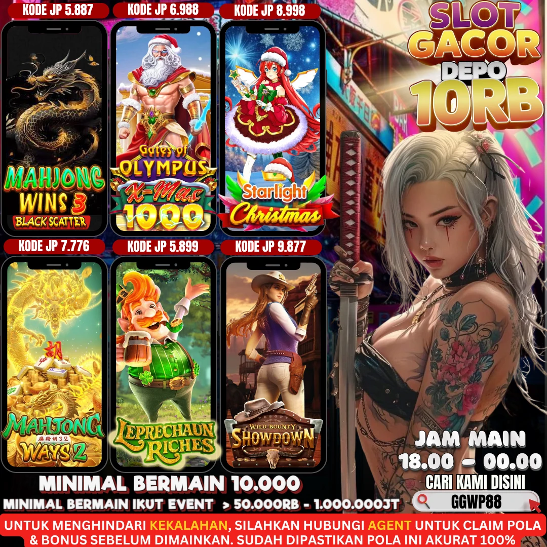 GAME ON FIRE 22 FEBUARI