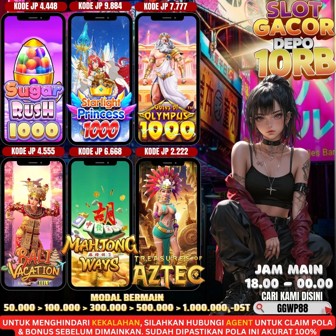 GAME ON FIRE 24 FEBUARI