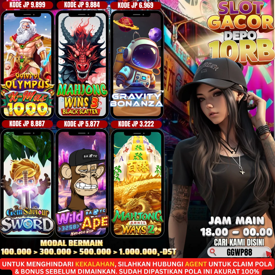 GAME ON FIRE 25 FEBUARI