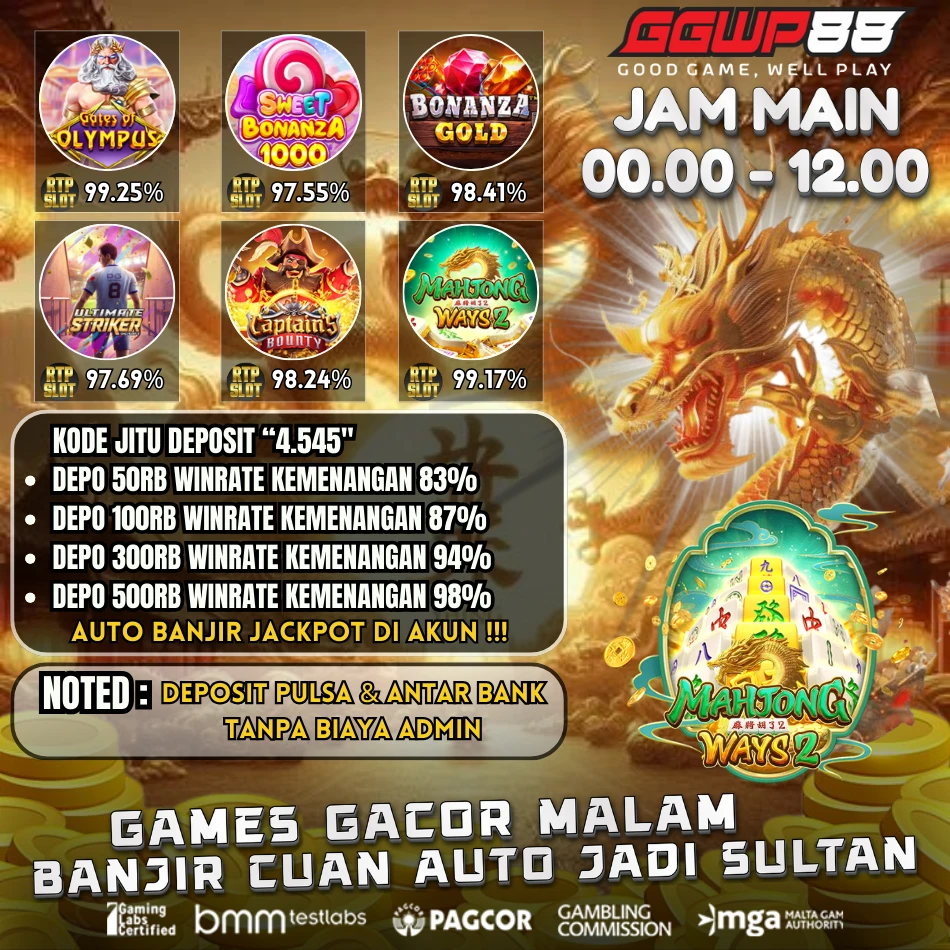 GAME ON FIRE 26 FEBUARI