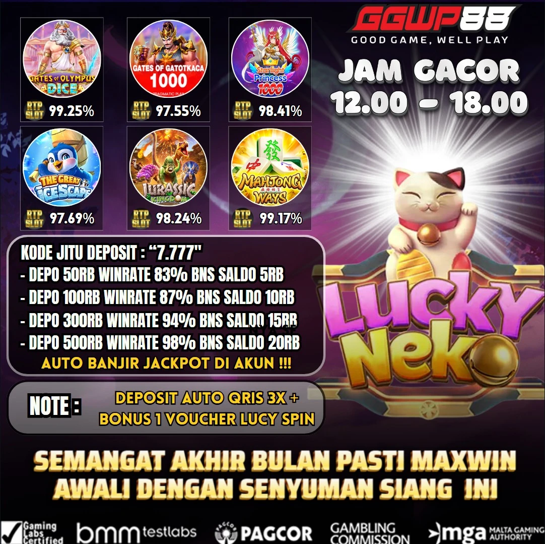 GAME ON FIRE 26 FEBUARI