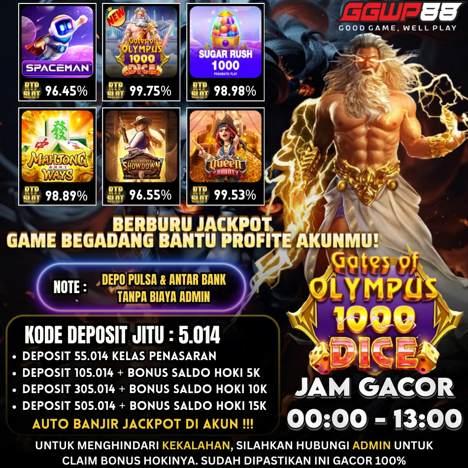 GAME ON FIRE 28 FEBUARI