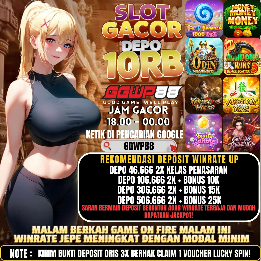 GAME ON FIRE 01 MARET